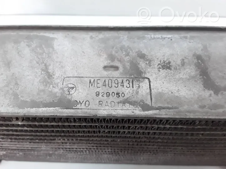 Mitsubishi Canter Interkūlerio radiatorius ME409431