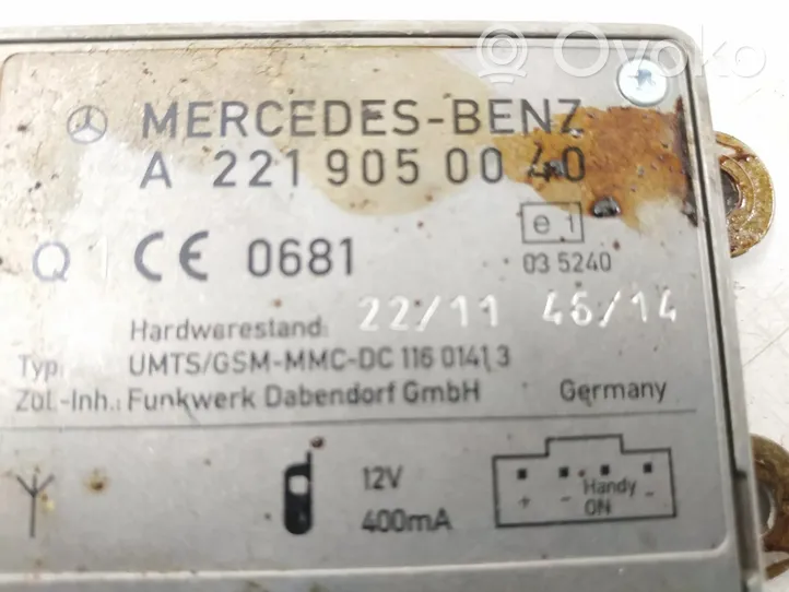 Mercedes-Benz C W205 Amplificatore antenna 