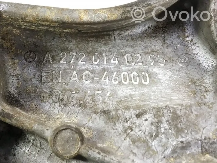 Mercedes-Benz C W204 Front differential 