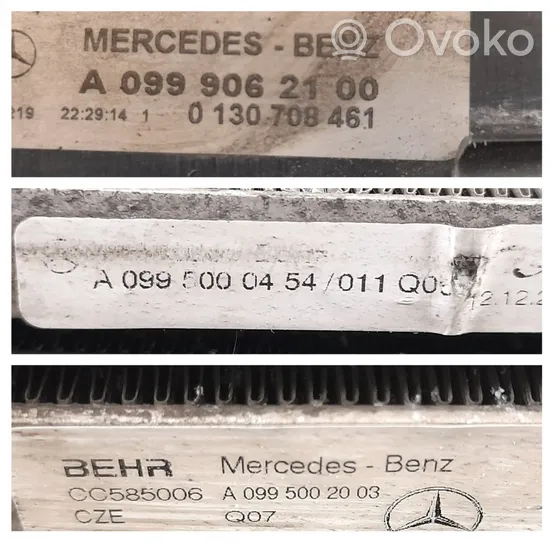 Mercedes-Benz E W213 Radiatore di raffreddamento 