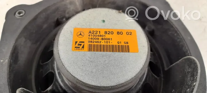 Mercedes-Benz S W221 Rear door speaker 