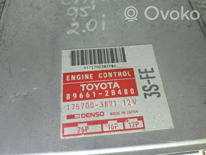 Acura ILX Engine control unit/module 896612B480