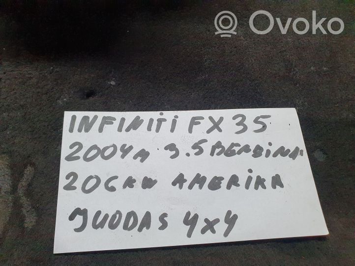 Infiniti FX Ilmansuodattimen kotelo 