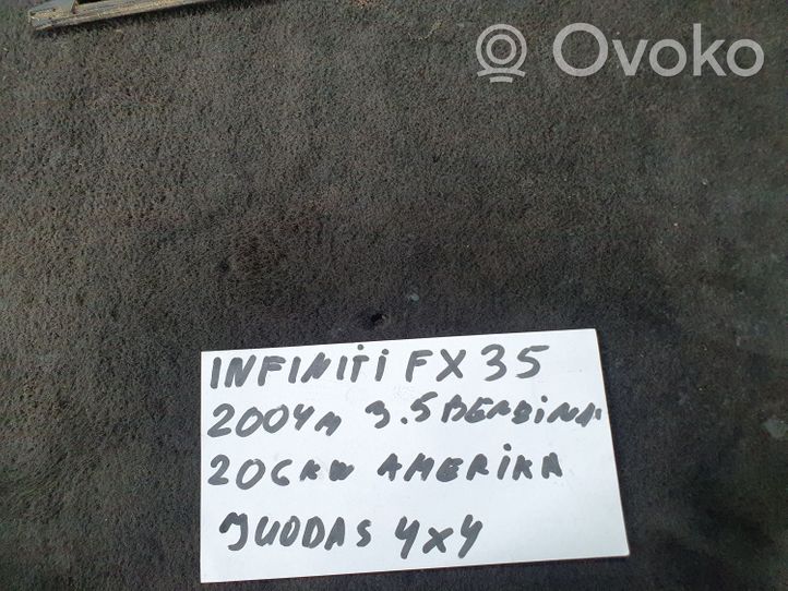 Infiniti FX Rear wiper blade arm 