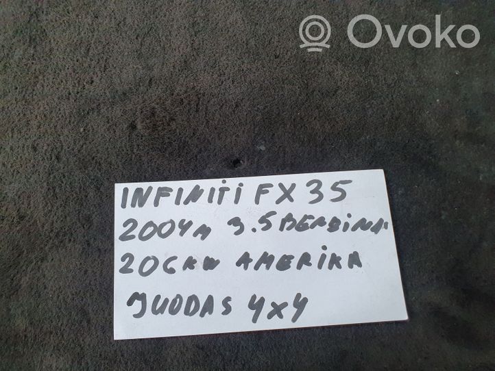 Infiniti FX Loading door interior handle 