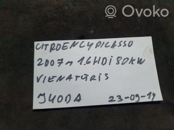 Citroen C4 Grand Picasso Paskirstymo diržo apsauga (dangtelis) 9651560