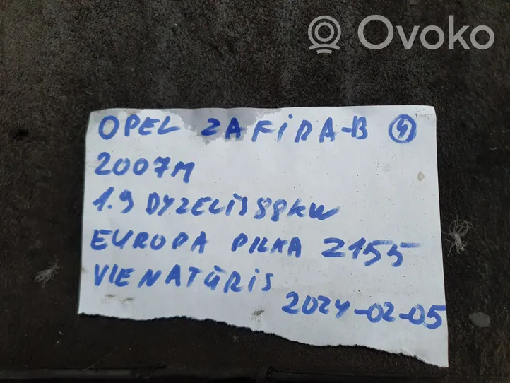 Opel Zafira B Žvakių pakaitinimo rėlė 55353011