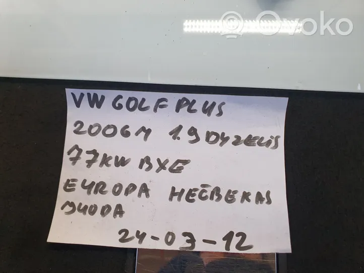 Volkswagen Golf Plus Takaoven tuhkakuppi 5M0857309