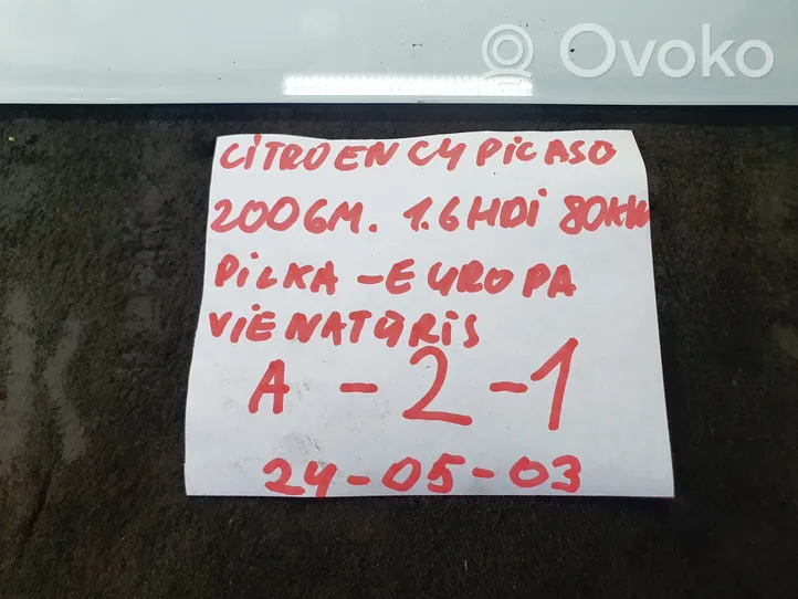 Citroen C4 I Picasso Relè preriscaldamento candelette 9663696380