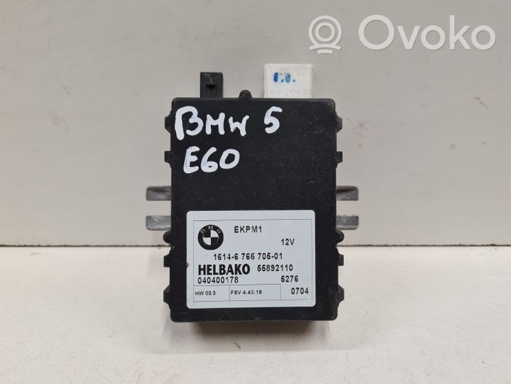 BMW 5 E60 E61 Fuel pump relay 1614676570501