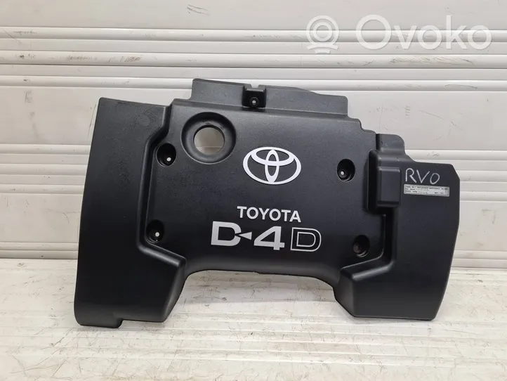 Toyota Corolla Verso E121 Couvercle cache moteur 