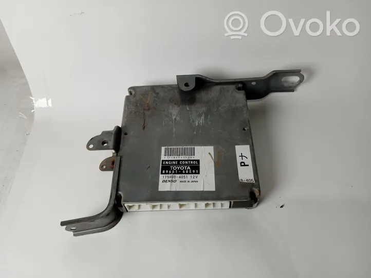 Toyota Land Cruiser (J200) Calculateur moteur ECU 8966160E91