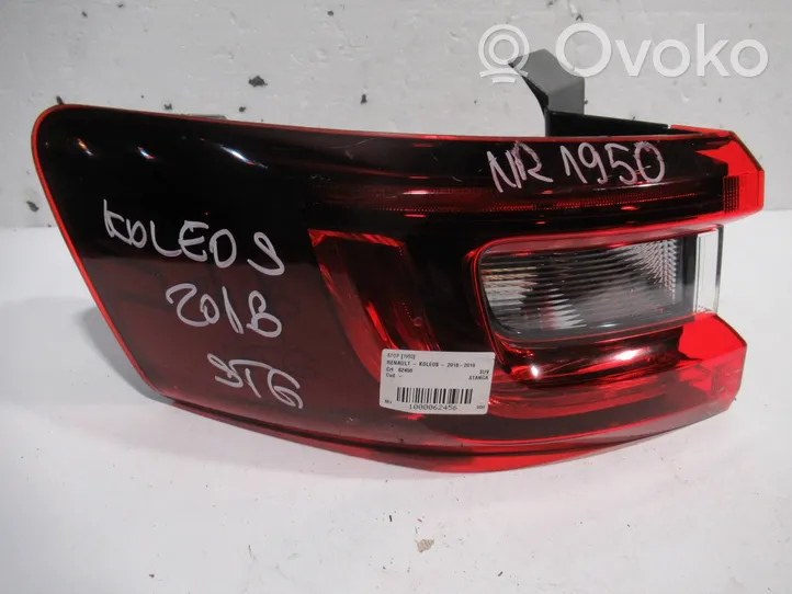 Renault Koleos II Rear/tail lights 