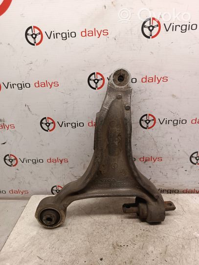 Volvo XC70 Front lower control arm/wishbone 08646375