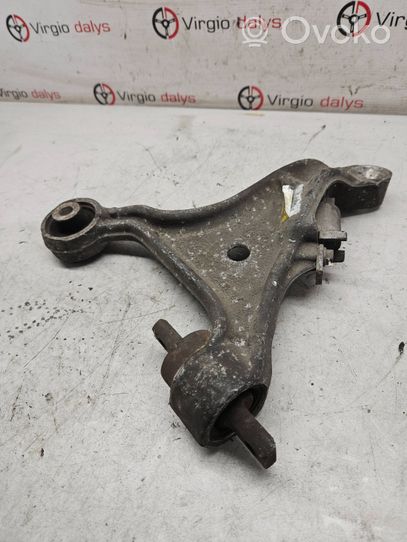 Volvo S80 Front lower control arm/wishbone P8649543