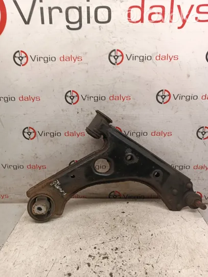 Fiat Punto (199) Front lower control arm/wishbone C560