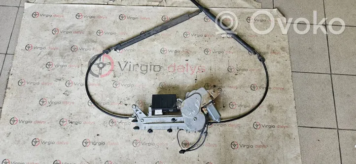 Citroen C5 Pritraukėjas galinio dangčio 9687913180