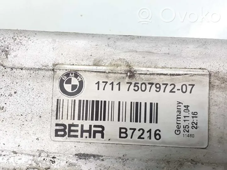 BMW 6 E63 E64 Aušinimo skysčio radiatorius 17117585440