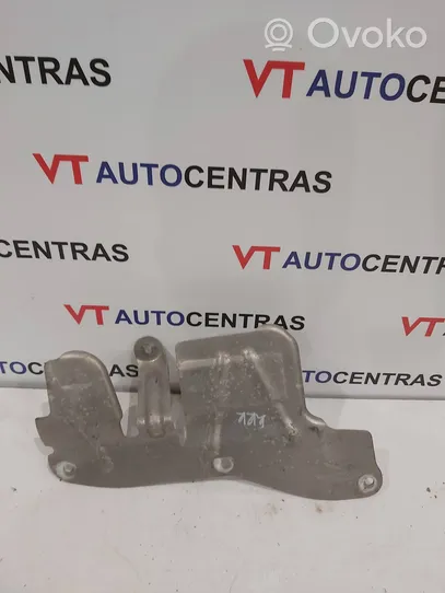 BMW X5 G05 Variklio dugno apsauga 9477795