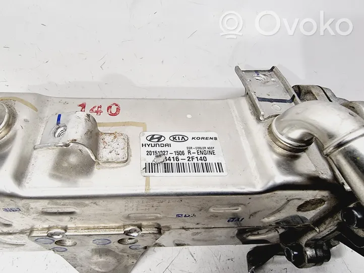 Hyundai Tucson TL EGR valve cooler 284162F140