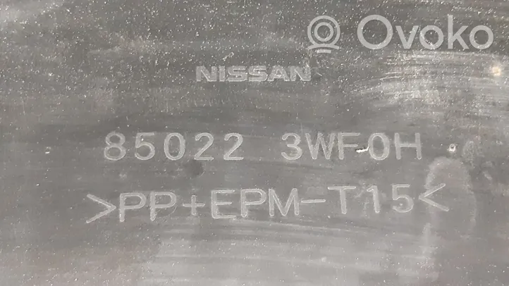 Nissan Note (E12) Galinis bamperis 