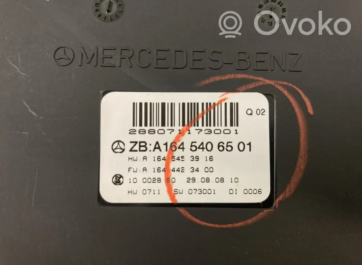 Mercedes-Benz ML W164 Saugiklių dėžė (komplektas) A1645406501