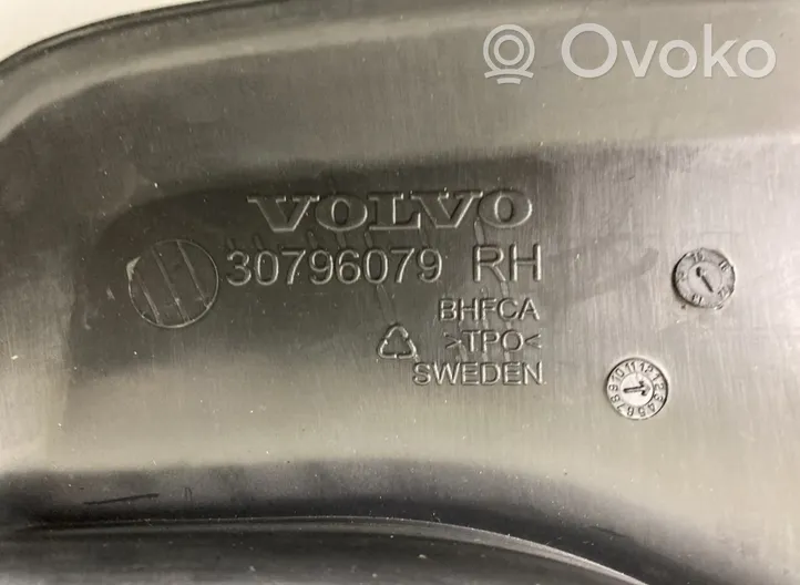 Volvo S40 Galinis purvasargis 30796079