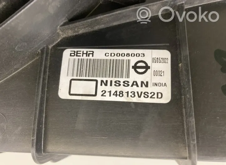 Nissan Note (E12) Aušinimo skysčio radiatorius 214813VS2D
