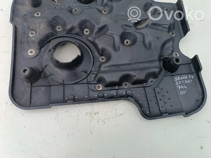 Hyundai Santa Fe Engine cover (trim) 