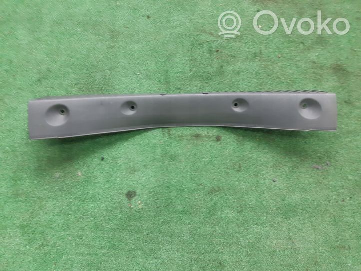 Ford Focus C-MAX Trunk/boot sill cover protection 