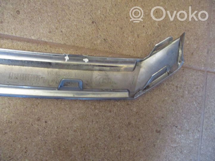 Volkswagen Crafter Grille de calandre avant 7C0853767