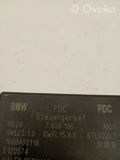 BMW X5 F15 Unité de commande, module PDC aide au stationnement 7938196