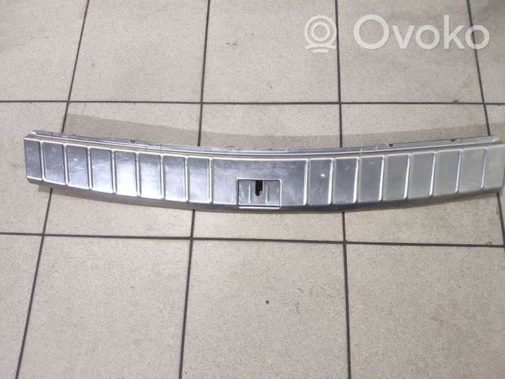 Porsche Cayenne (92A) Rivestimento di protezione sottoporta del bagagliaio/baule 7L5863459D