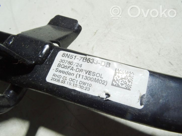 Volvo C30 Clutch pedal 8N517B633DB