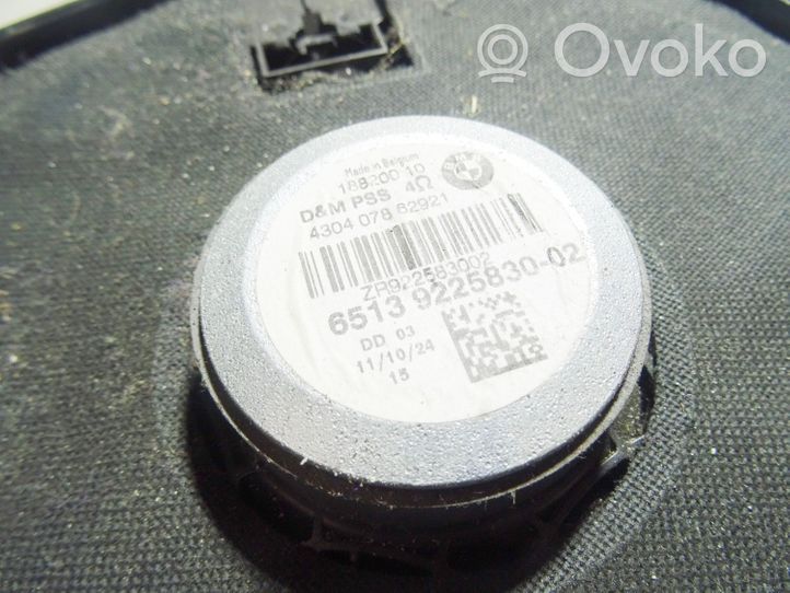 BMW 5 GT F07 Subwoofer-bassokaiutin 65139225830