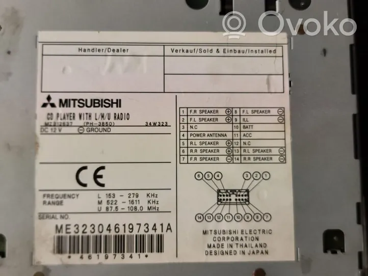 Mitsubishi Space Star Radija/ CD/DVD grotuvas/ navigacija 