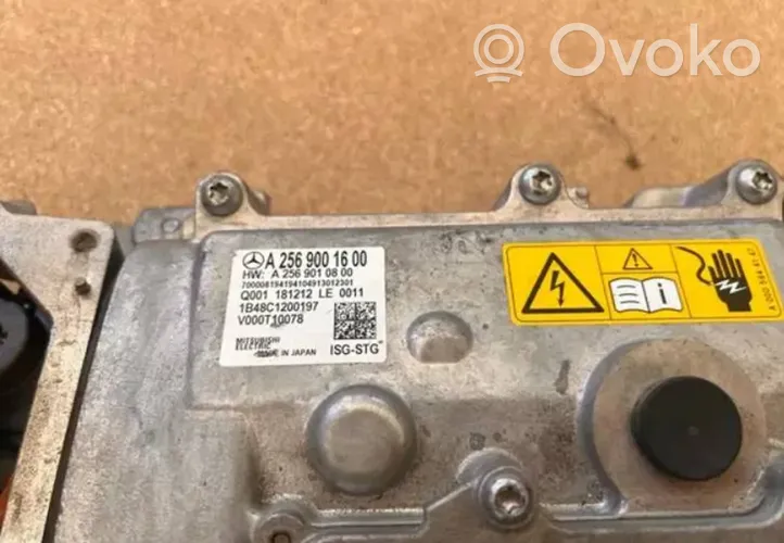 Mercedes-Benz S W222 Batteria di veicolo ibrido/elettrico A2569001600