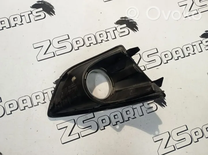 Ford C-MAX II Front fog light trim/grill AM61R19953C