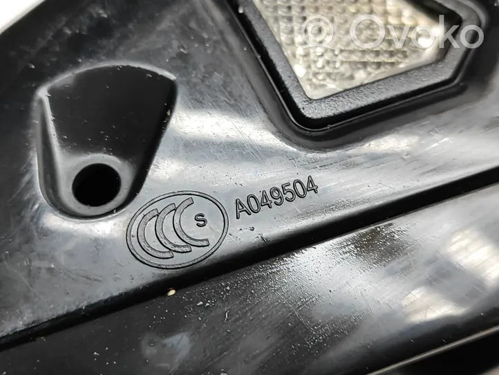 Jaguar XF Etuoven sähköinen sivupeili A049504