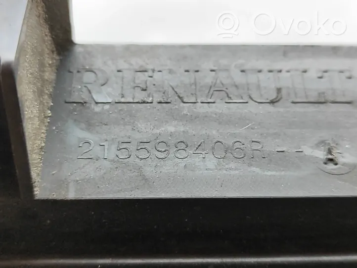 Renault Megane IV Déflecteur d'air de radiateur de refroidissement 215598406R