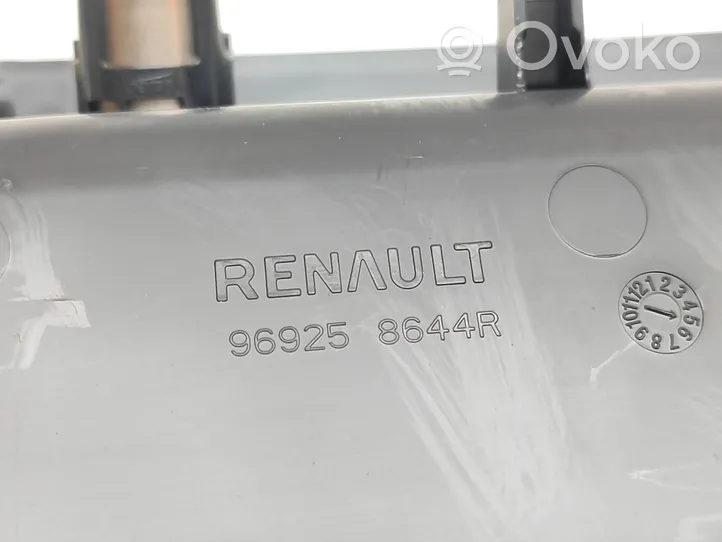 Renault Kadjar Tiroir / boîte de rangement console centrale 969258644R