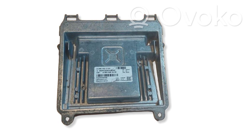 Mercedes-Benz B W245 Komputer / Sterownik ECU silnika 