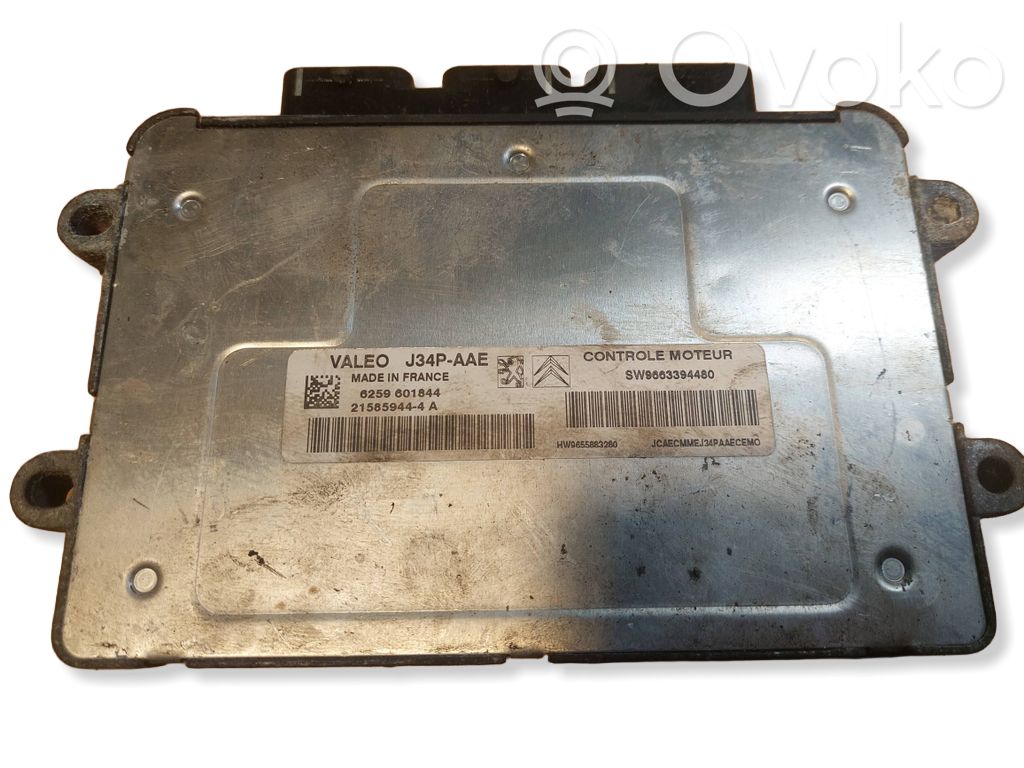 Peugeot 206 Engine control unit/module ECU 