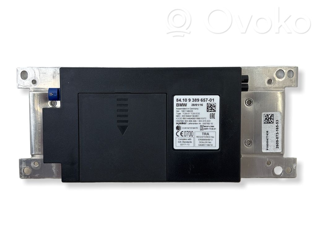 BMW X5 F15 Bluetooth control unit module 