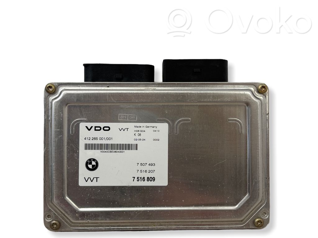 BMW 3 E46 Engine control unit/module 