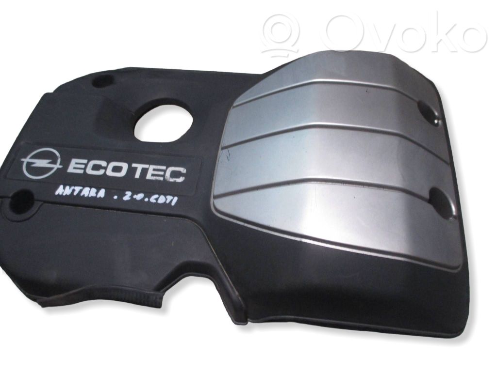 Engine cover (trim)