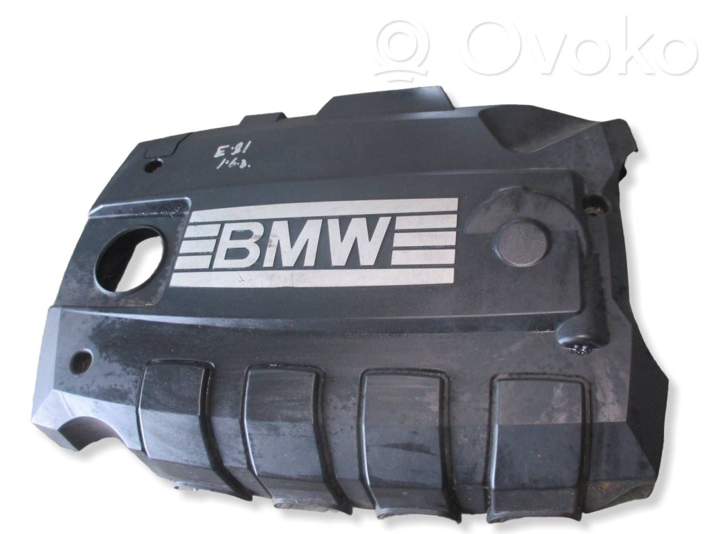 Engine cover (trim)