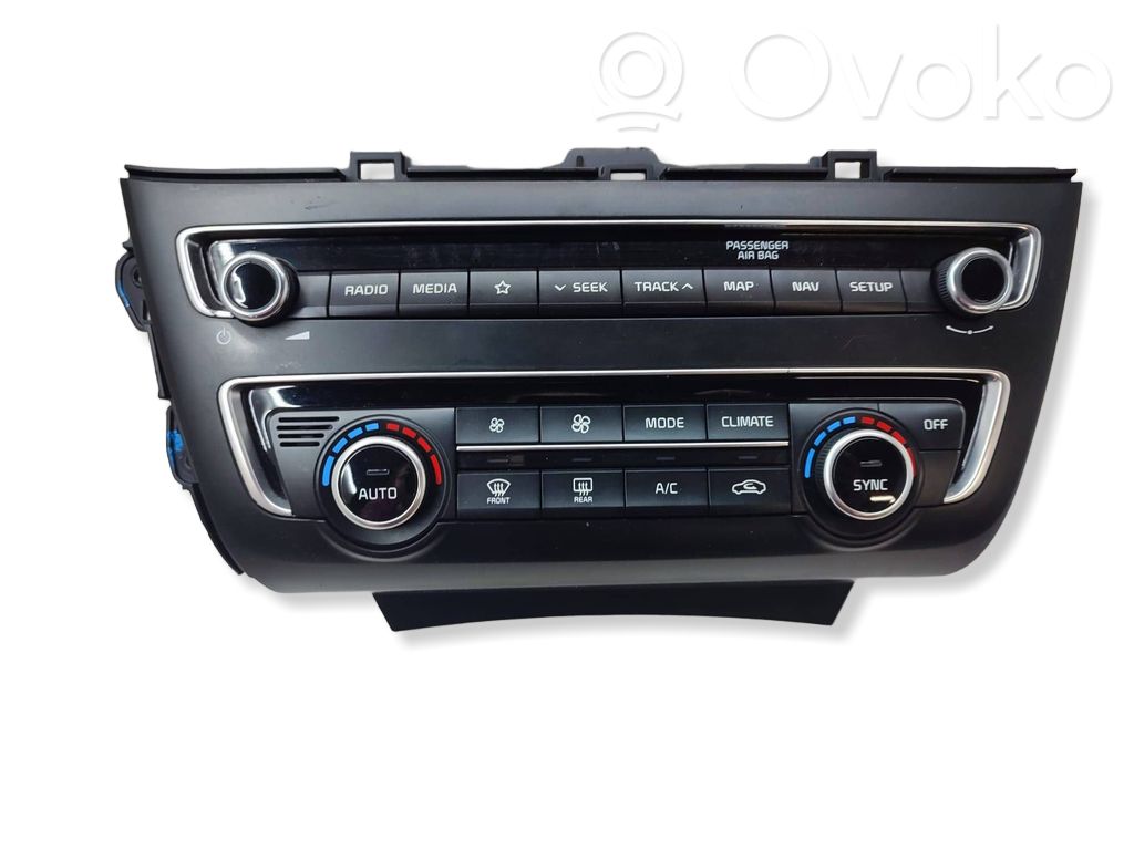 KIA Optima Head unit multimedia control 