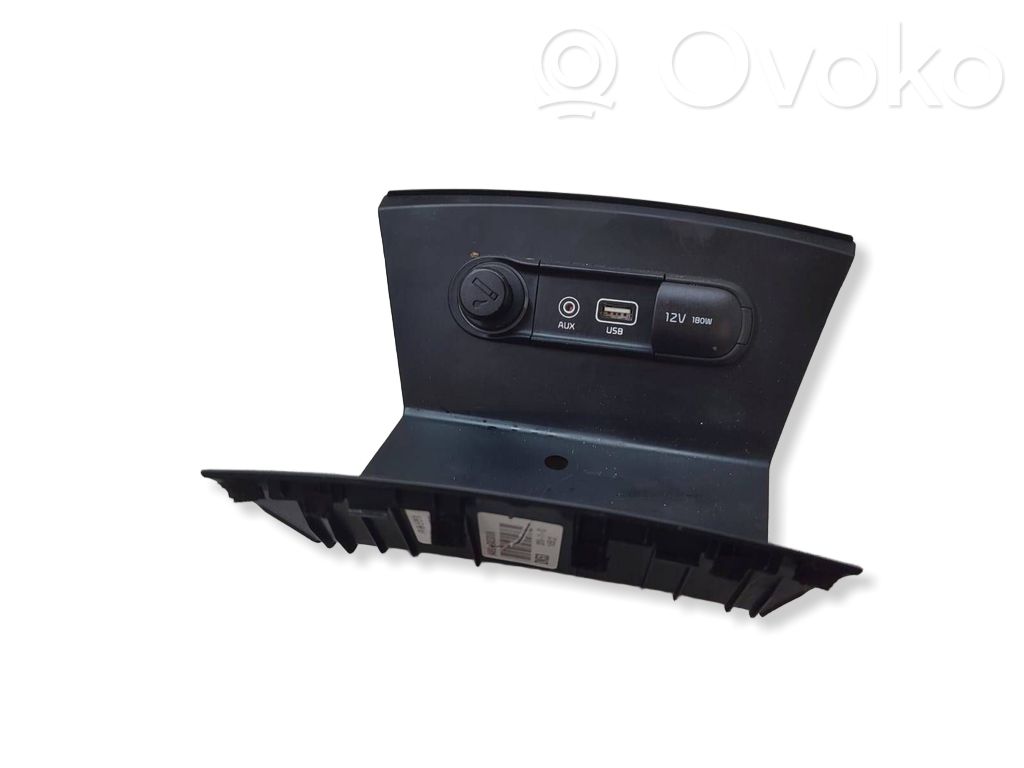 KIA Optima AUX jungtis 