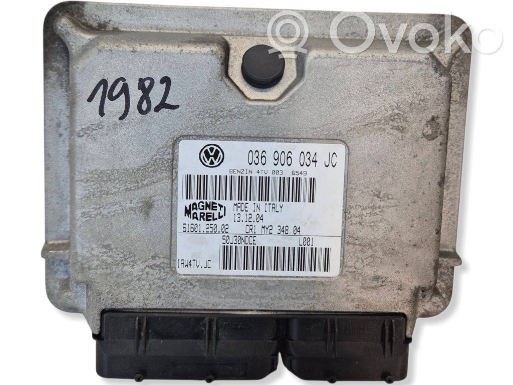 Engine control unit/module   036906034JC,50J30NDCE,6160125002